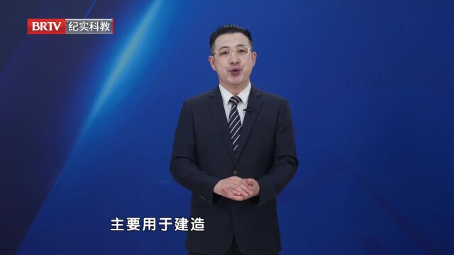 左右为难的丈夫