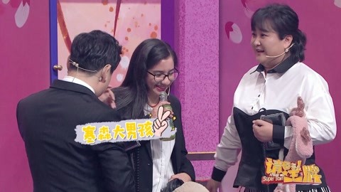未播 沈腾贾玲安慰外国友人 华晨宇被喷气变“雪花”