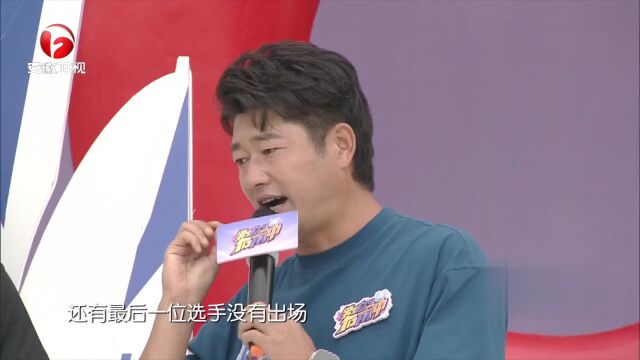 運動出奇季——年度冠軍賽半決賽搶位賽