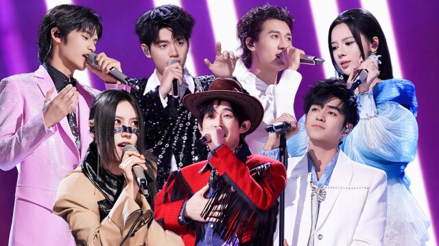 总决赛第7期舞台纯享：迈利撒开麦“女战士”回归