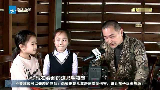 增設一批跨境電子商務綜合試驗區
