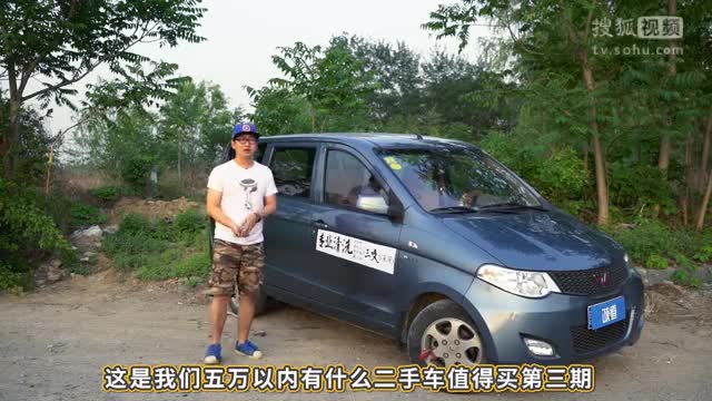 『吱道二手車』看到這輛車拐上了五環 GTR也放慢了車速