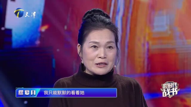 轮椅姑娘挥翅膀 外卖骑手唱歌忙
