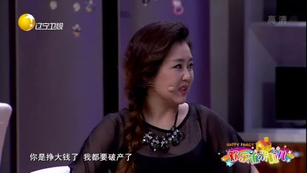 欢乐饭米粒儿第一季