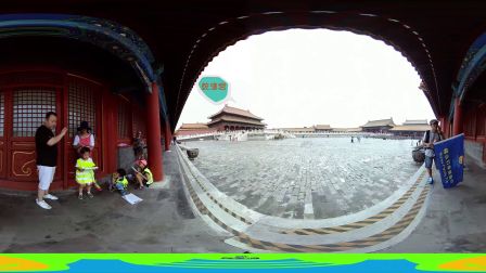 皇帝的家 05