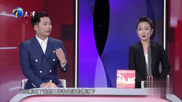 疼痛全面指南——科学应对各种疼痛