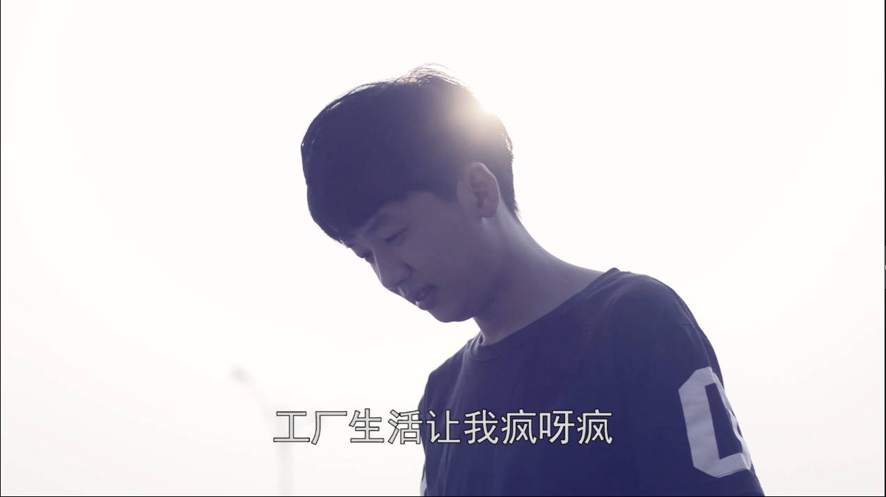 终于找到这首歌了《打工瑶》唱出多少人的心声