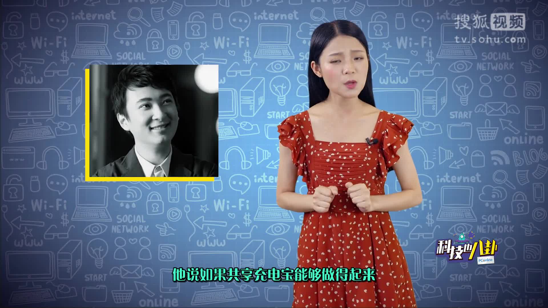 新“四大發(fā)明”出爐 馬云這次要偷笑了！