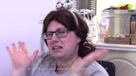 胖老外被上海老婆折腾到不行 38