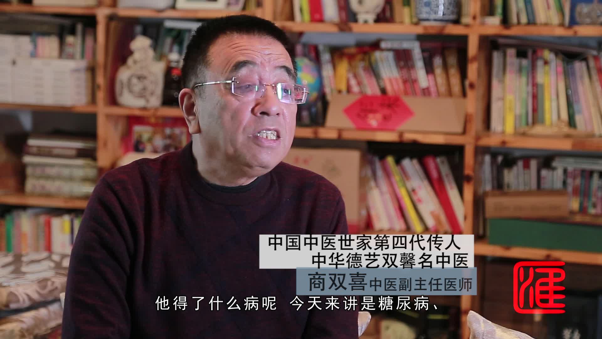 得了重病被治好 反过头来骂恩人