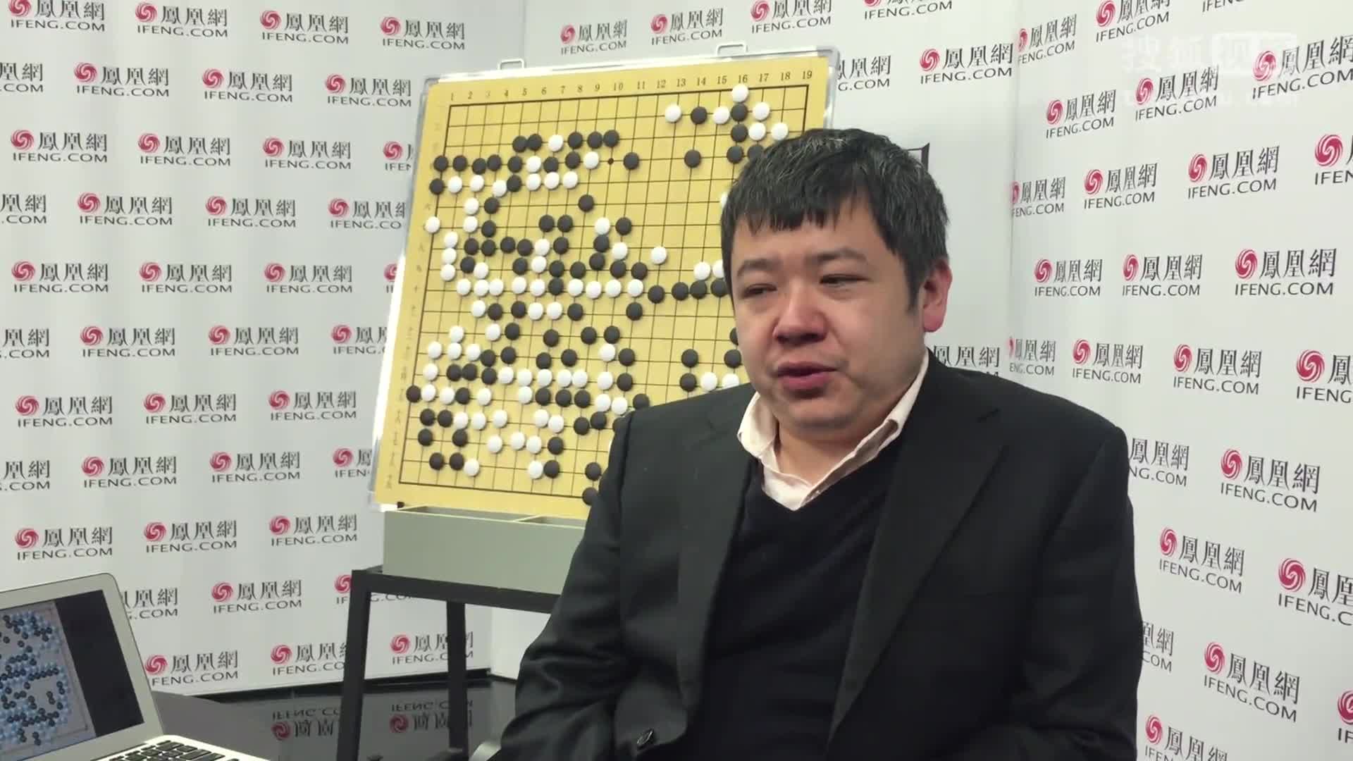 "劫王"罗洗河:如果约定不让打劫,那就不是围棋了