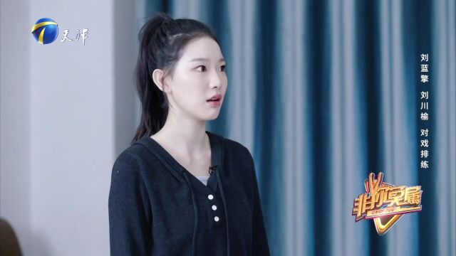 短剧不约 签约盛典