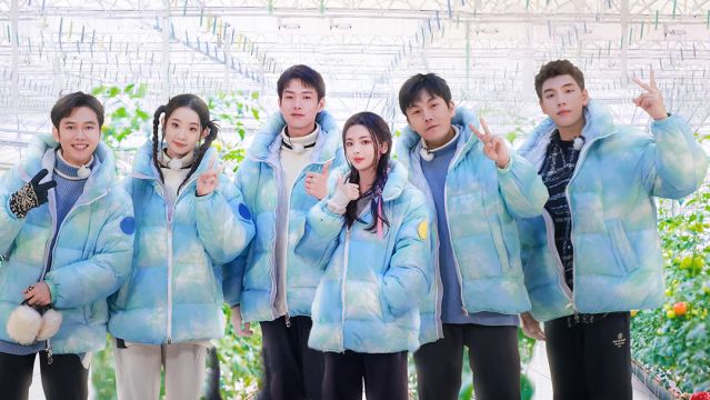 第10期：秦昊杨超越爱上红烧肉拌米饭