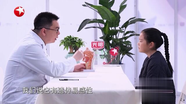 快闪医院——如何区分过敏性鼻炎和感冒