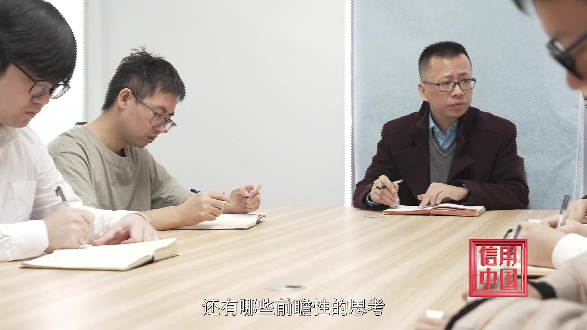 方勇 探索小场景 多模态AI的无限可能