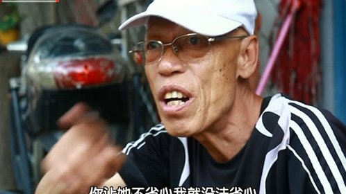 《暖暖的新家》昏暗老宅 變身明亮三居