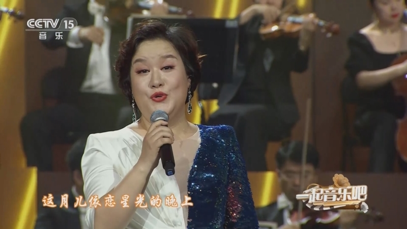 《一起音乐吧》 20231001