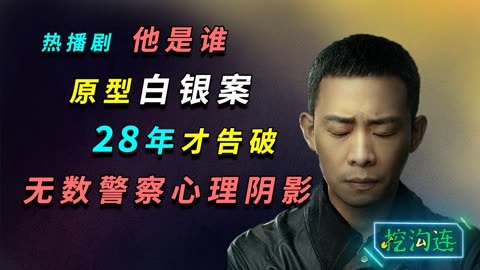 11名少女惨遭割喉
