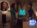 超逼真机器人替身，圆腐女自由梦