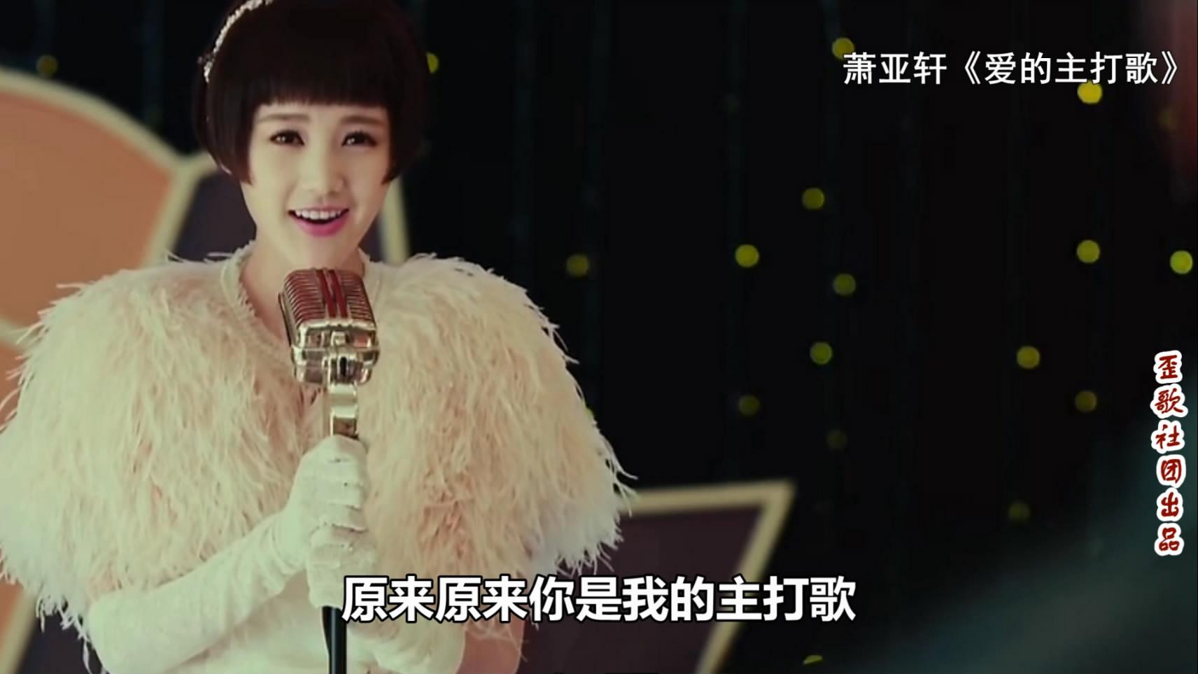 愚人节歌词爆笑接龙第2部《经典歌词接龙大串烧2017》