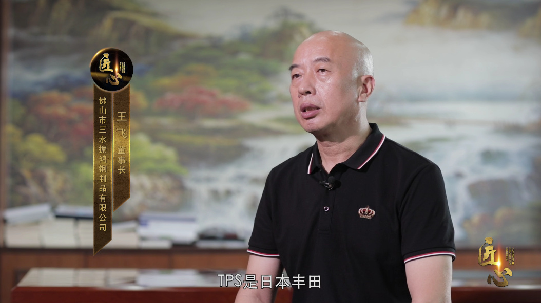 匠心欄目丨應似飛鴻踏雪泥