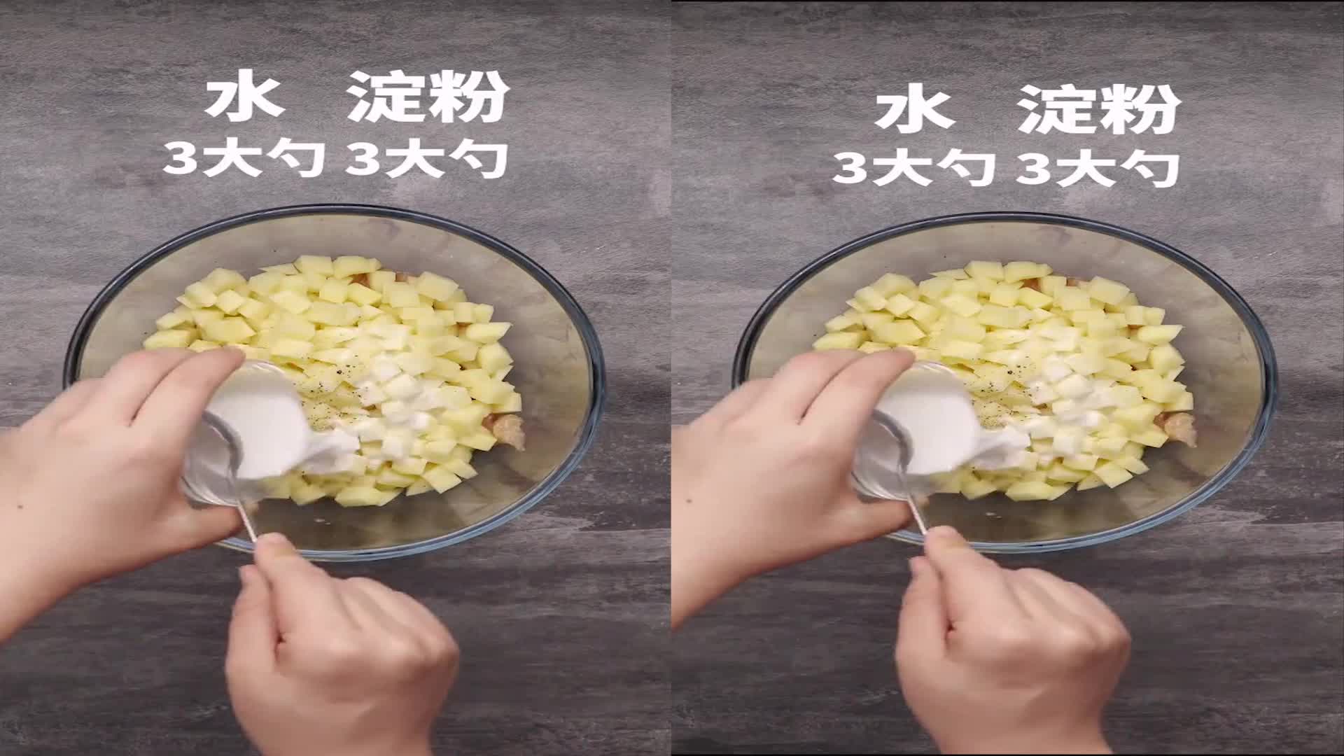 土豆配上雞塊，這樣做更加美味