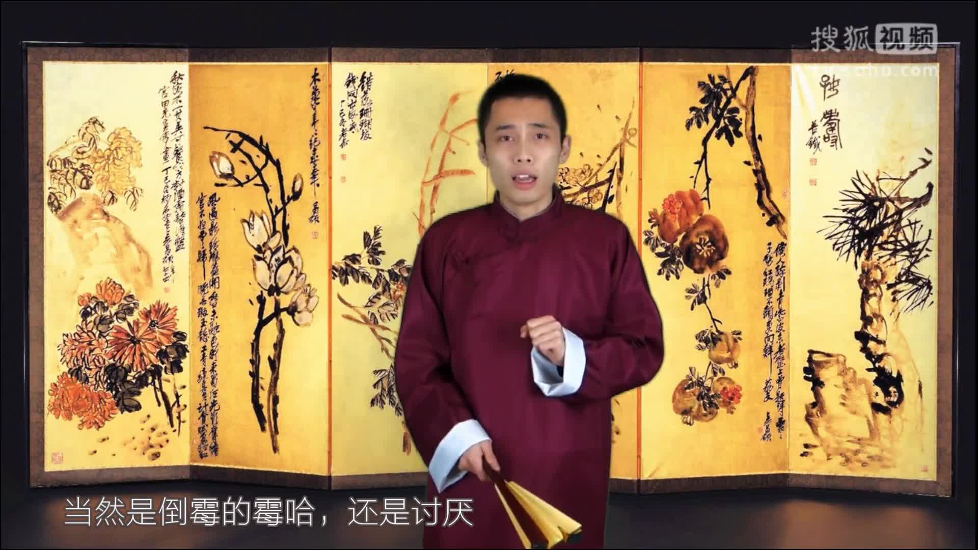 我读书那会儿（三）【方言脱口秀】