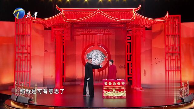 漢語(yǔ)言文學(xué)學(xué)什么 王建新跨界說(shuō)相聲《京劇的魅力》