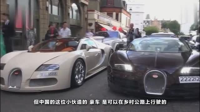 印度小伙用木头造布加迪,成本1万,土豪用2000万元买下