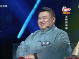 尉迟琳嘉闯关开启“比惨”模式 胖子孙越后来居上惊险“复仇”