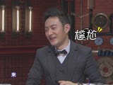 西域小公主才艺双全 主持人群魔乱舞停不下来