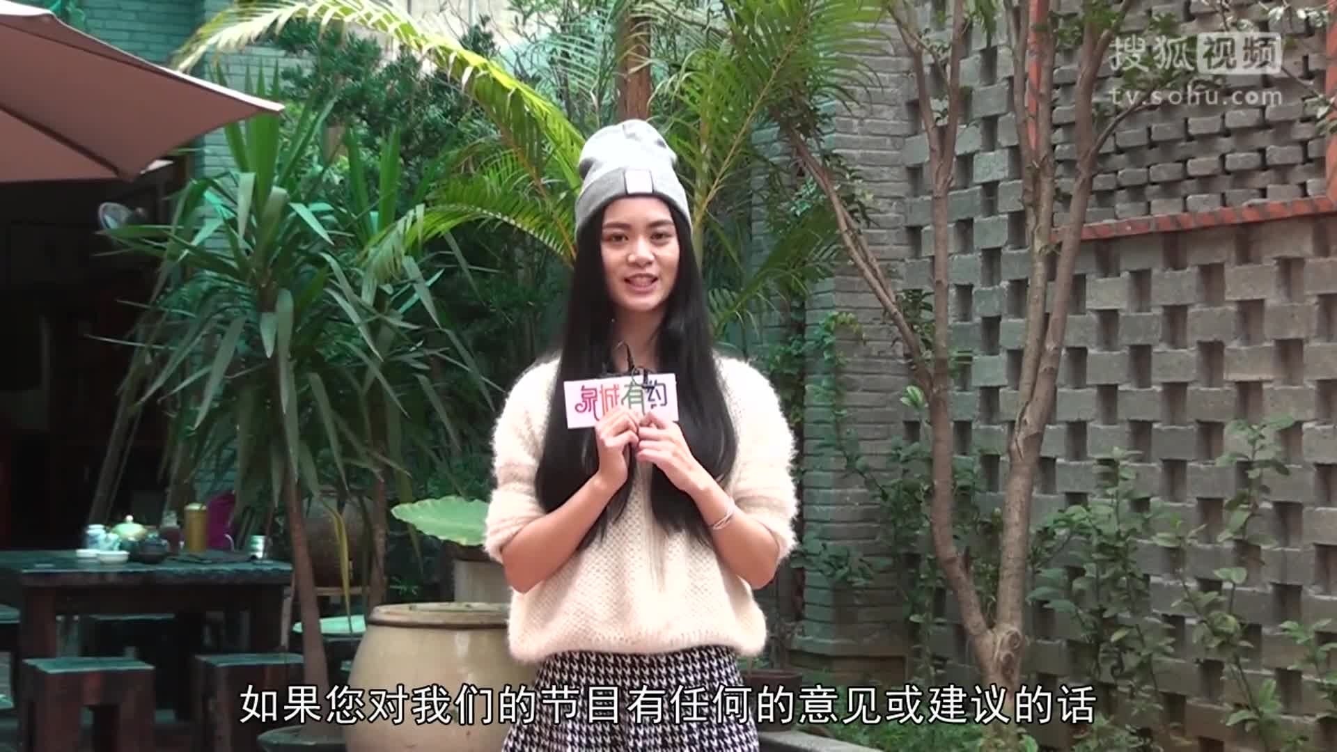 我的閨蜜是美女，閨蜜介紹酒店秘事，完整版