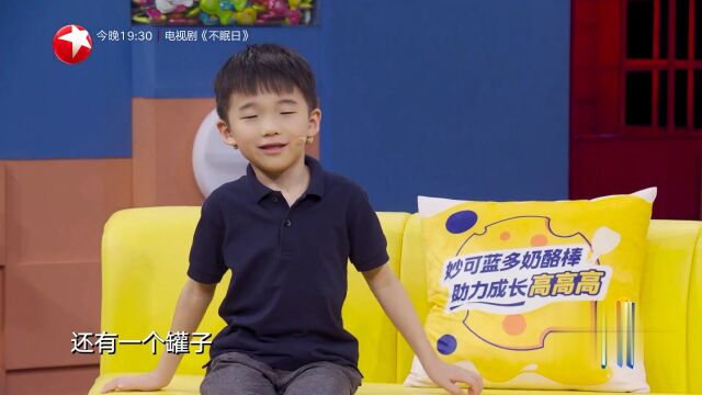 唐诗里的中国