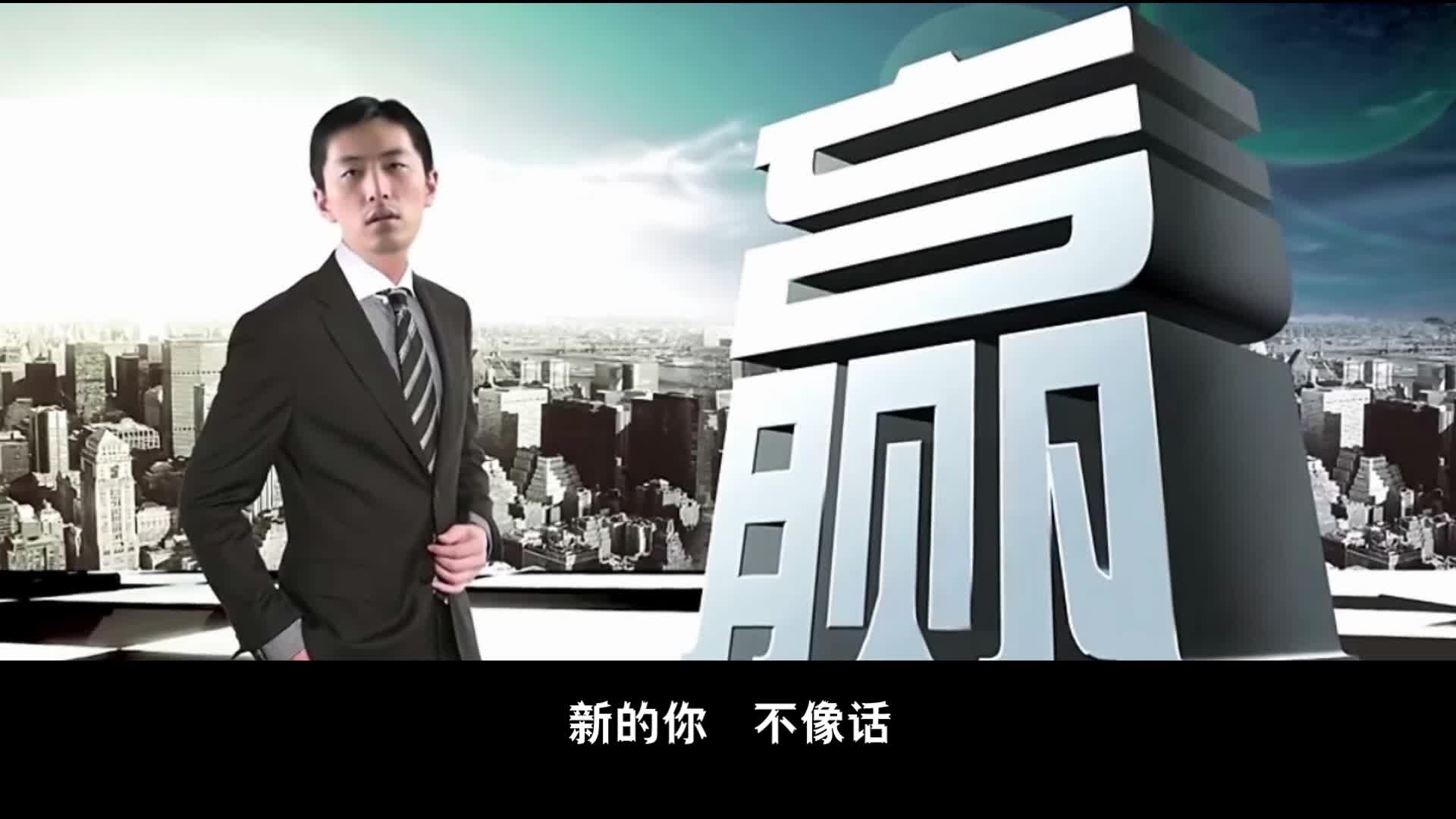 爆笑版说散就散之说跳就跳