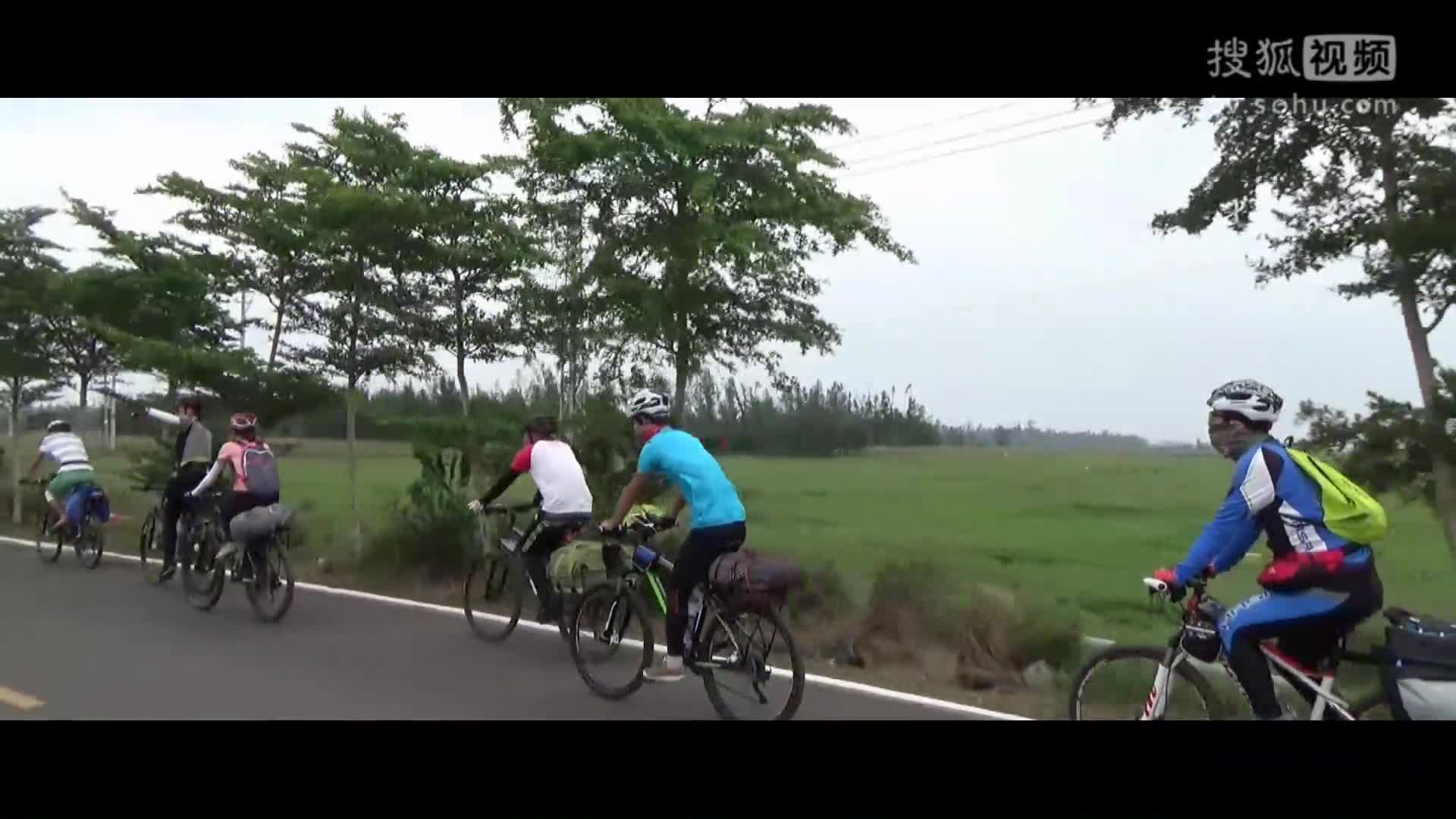 騎到天涯海角微電影預告