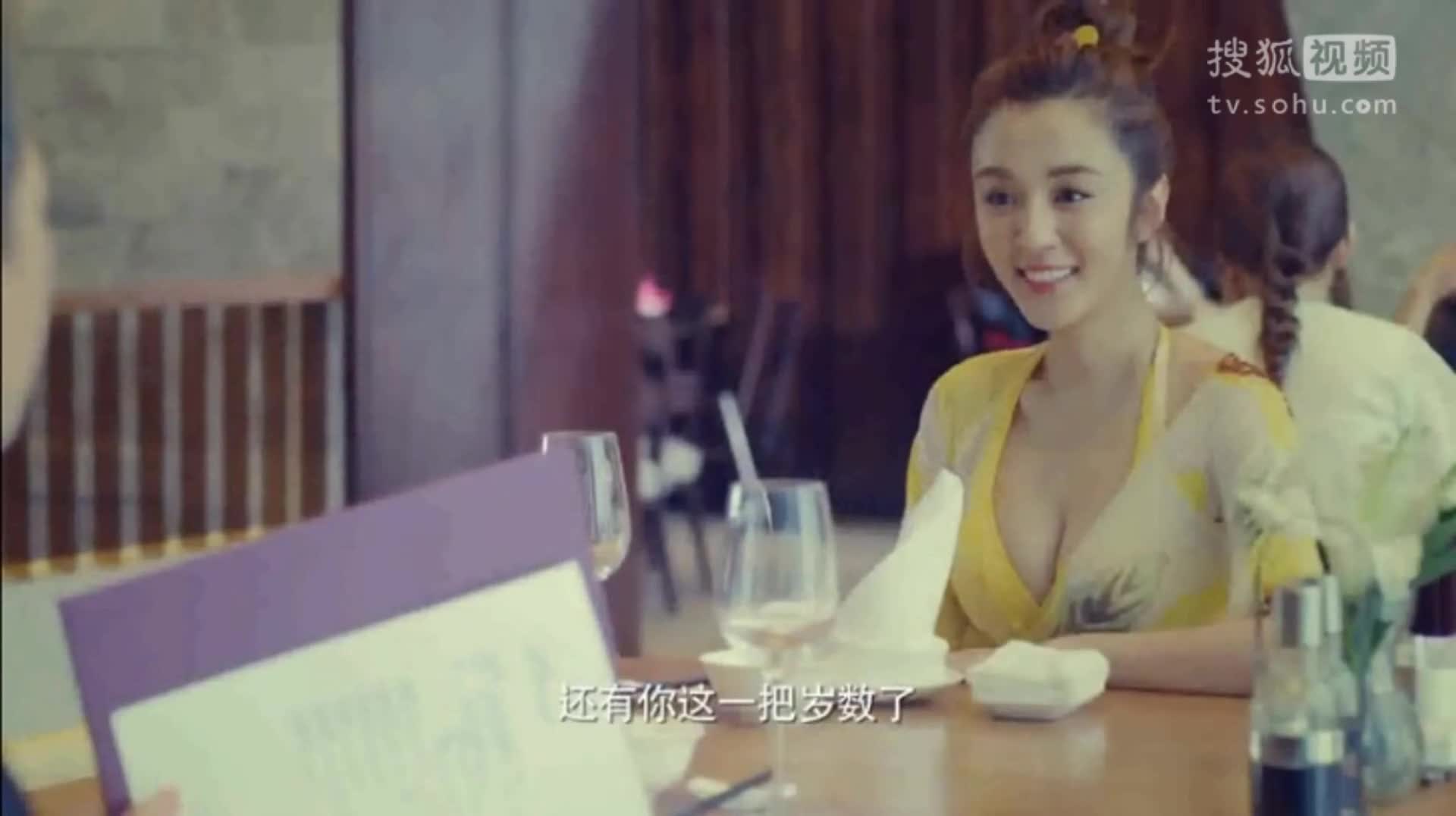 体育老师》曝剧照 张嘉译王晓晨cp感强