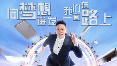 弹弹创始人洞见企业人力管理痛点 以积分制激励员工