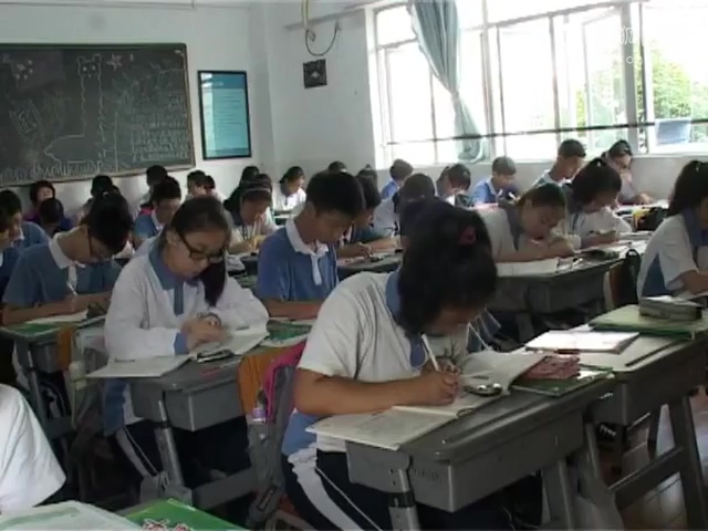 【初二物理课堂】视频实录    温度 教学课例 （执教者：深圳第三高级中学 郭心选 ）