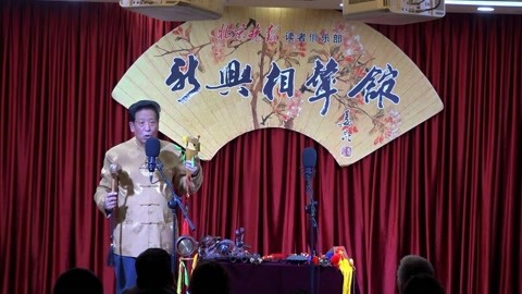 趙國祝花板表演