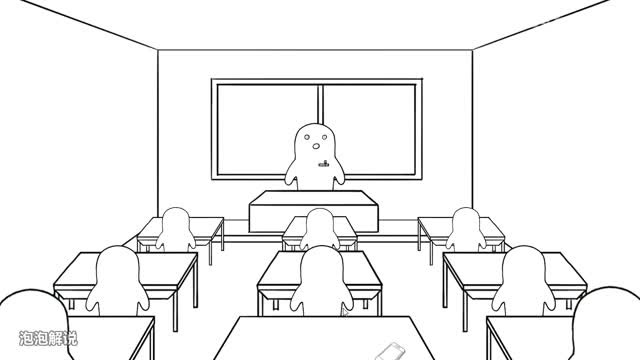 【泡泡】没有人知道的大冒险 P1 阿强 一个“努力的大学生”