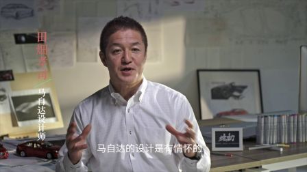 靈與器的魂動之魄