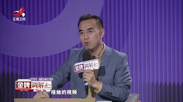 百口莫辩的怀疑