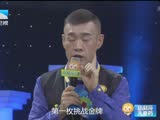 20160828《今天我当家》：朱奕霏家庭获得梦想基金