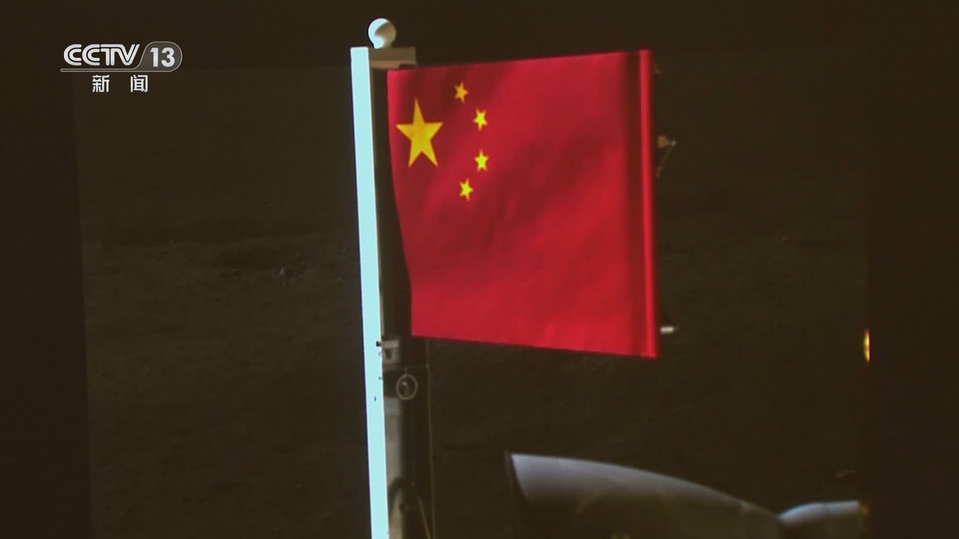 《24小时》 20240604