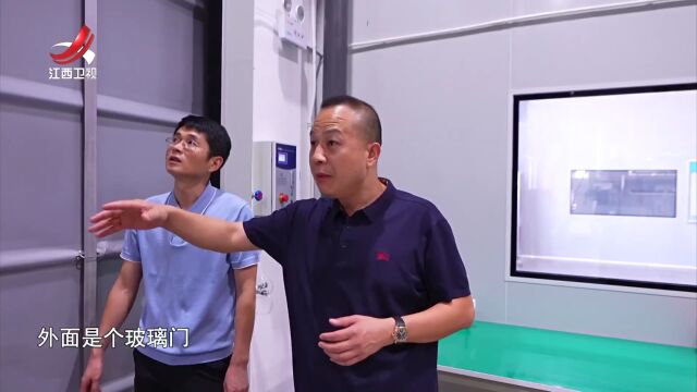共青城市——“天空之城”探路记