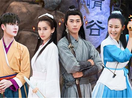 第11期：Baby上演《神雕侠侣》