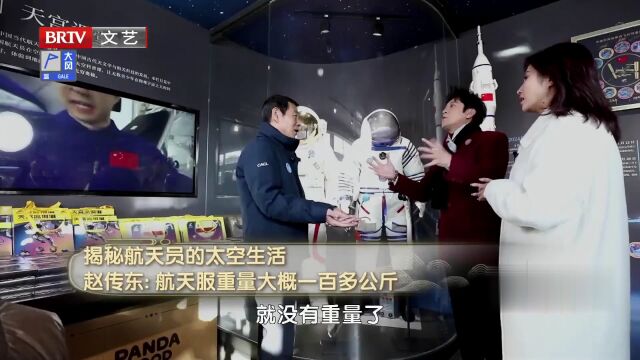 故宫文创的新生与温度