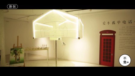 奈良美智把天真和邪恶画在同一张脸上 治愈了全世界人民 34