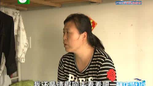 钱塘老娘舅