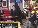 閑聊007之秋季黑色祭奠 當紅藝人